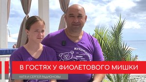 В Хакасии у ребёнка в 1,5 года выявили мукополисахаридоз