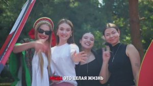 День знаний в КубГУ