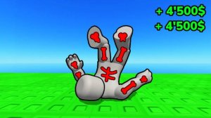 Я СЛОМАЛ СЕБЕ КОСТИ ЧТОБЫ ЗАРАБОТАТЬ 5.000.000 В РОБЛОКСЕ