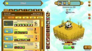 Clicker Heroes #151