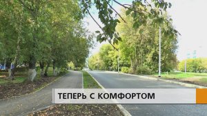 Капитальный ремонт улицы Грина в поселке Сидоровка близится к завершению