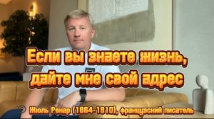 Как АФФИЛИРОВАТЬ авторов научной статьи
