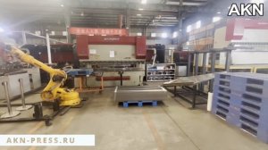 Accurpress - снято у клиента