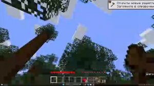 играем в майнкрафт и ats
