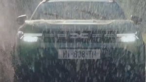 Dacia Duster 2026 - что нового ?