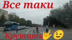 Крутить,не крутить пальцы веером🤔все таки КРУТИТЬ😊