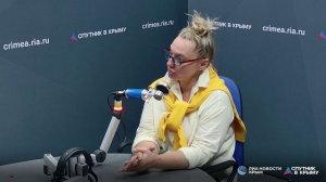 🔴LIVE. Каким требованиям должен соответствовать экскурсовод и гид-переводчик в Крыму?