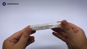 Акриловый камень Neomarm Desert Blow NM 102