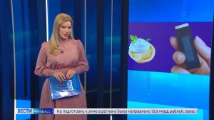 Пчелолечение простаты, душа за лабубу и помада с пельменями: обзор свежих трендов из соцсетей