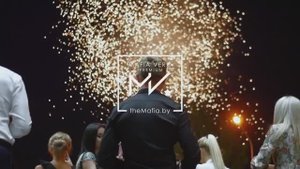 Mafia Premium Iskander's HB party 25|06