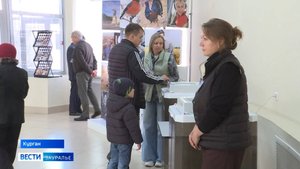 Предварительные итоги выборов в областную Думу