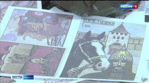 Вести-Томск, выпуск от 15.09.2025 21:10