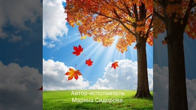 Восторг