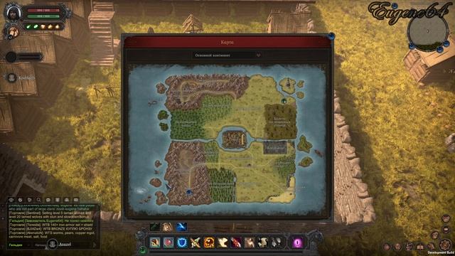 Wild Terra 2 Гайд ошибки новичков смотреть онлайн