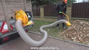 Навесной коммунальный пылесос Laski VL300