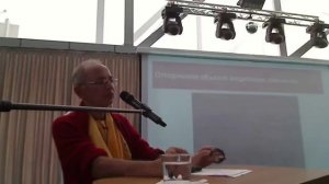 Вадим Тунеев Уровни самоосознания ч1