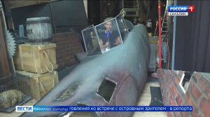 "Вести. Сахалин. Курилы". 15 сентября 2025 года