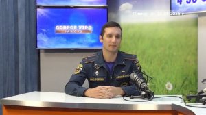 2025_09_16_Гость в студии часть 1