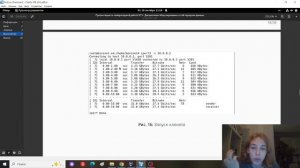 Защита презентации по лабораторной работе №5. Моделирование сетей передачи данных