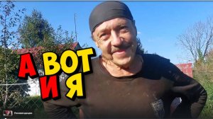 СБОР ЯБЛОК И СТИХИ ДЛЯ ВАЛИ