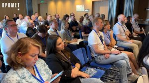 Конференция дилеров Промет в Калининграде
