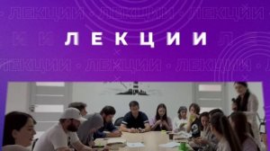 Школа гражданской журналистики – 2025. Мы начинаем!