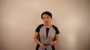 Елена Пономарева - Документы при приеме на работу