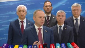 «ЕДИНАЯ РОССИЯ» НАМЕРЕНА ПРИНЯТЬ РЯД ЗАКОНОПРОЕКТОВ ПО ЗАЩИТЕ ГРАЖДАН ОТ ФИНАНСОВЫХ МОШЕННИКОВ