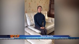 Японка в Каменске: школьницу поразило разнообразие дополнительного образования в России!