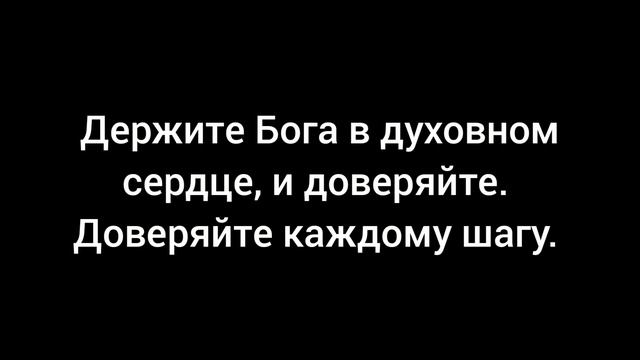 Духовность практикуют. смотреть онлайн