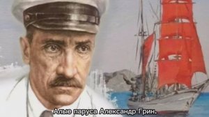 Малышева Полина, Ипатова Полина / «Актуальные проблемы перевода детской литературы» - 2025