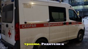 В Волгограде 10-классник попал в больницу после двух избиений в школе
