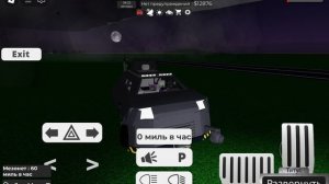 Участвовали доминатор 3,тив1, тив 2, тундра.