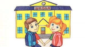 Математические модели, 5 класс