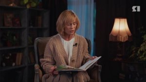 «Сказки на ночь» выпуск №2