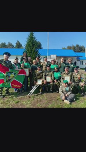 Видео коллаж 🎉6-7 сентября 2025г.  IV слёт Содружества пограничников в Чистополе! 🇷🇺🌟