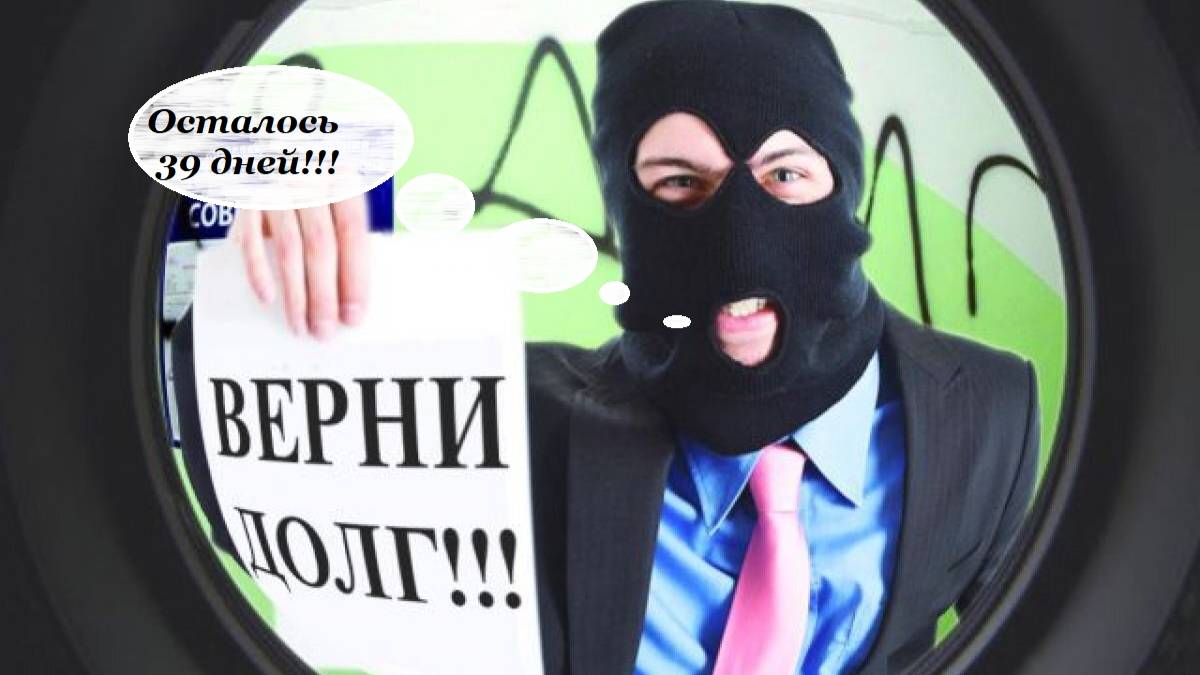 Отдать за 60 дней!!Небольшая просьба! Lineage 2 Main Cadmus смотреть онлайн