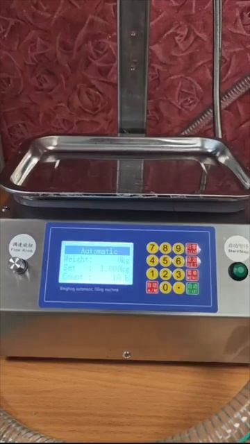 дозатор для розлива жидкостей DOERSUP-17L membrana смотреть онлайн