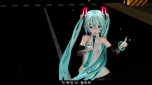 Miku Hatsune - Telephone