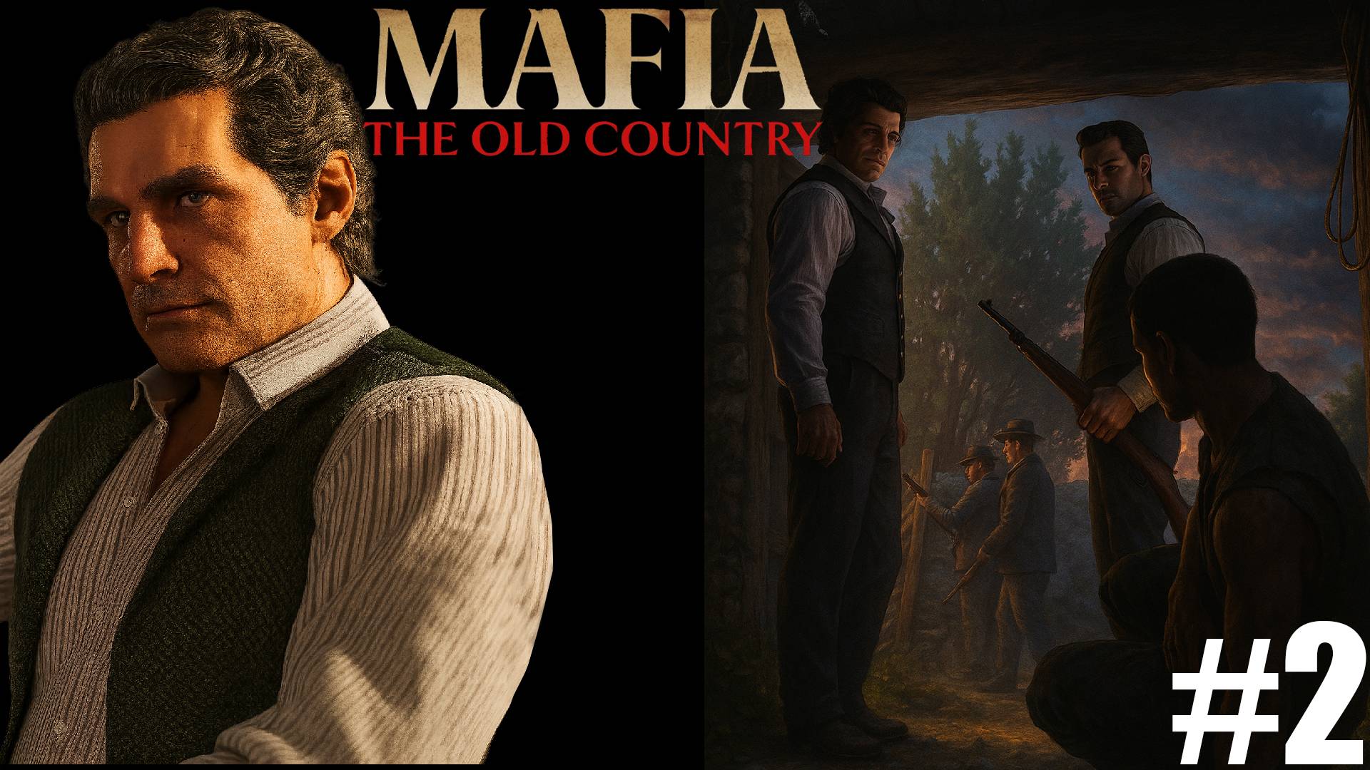 Mafia The Old Country Глава 1 - «Семья»