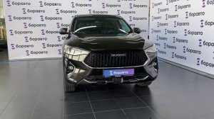 Haval F7, IVIN:XZGFF06A9MA316491