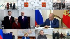 ВЛАДИМИР ПУТИН ПОЗДРАВИЛ ЕВГЕНИЯ СОЛНЦЕВА С ПОБЕДОЙ НА ВЫБОРАХ
