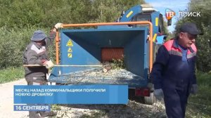 К поселку Туркмен благоустраивают дорогу