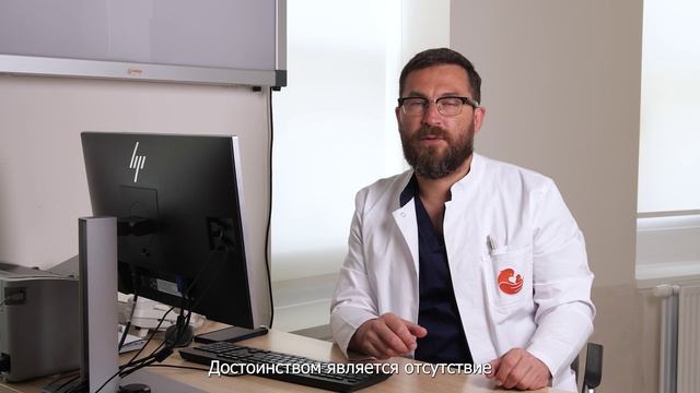 Водно-паровая термотерапия аденомы простаты ДГПЖ аппаратом REZUM