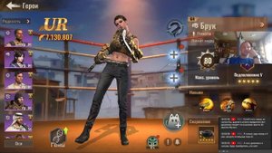 state of survival s807 Днюха игры, панда, облики