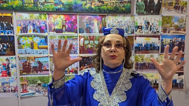 Галактика принимает поздравления!
