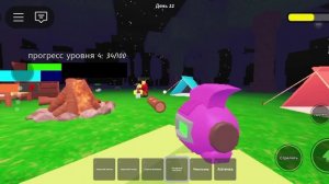 я просто играю в 99 ночей в лесу