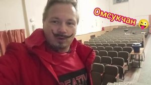 Не смог выговорить название😜😂🫣