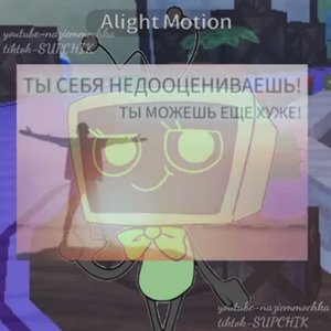 Ну не всегда так) я так до 31 дошла)