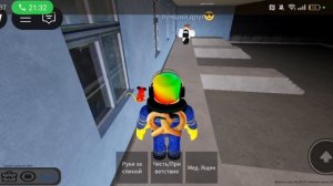 Скорая помощь в Санкт-Петербурге 2 и 3 серия